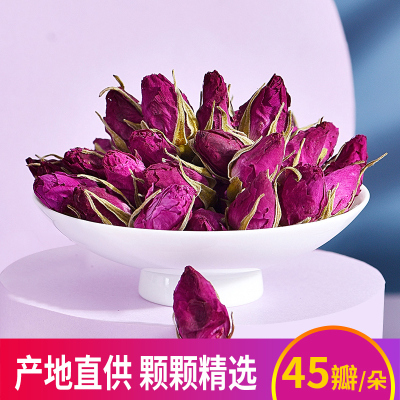 芳蕾玫瑰花茶干玫瑰花蕾平阴重瓣无硫泡水喝可食用大花瓣女人茶