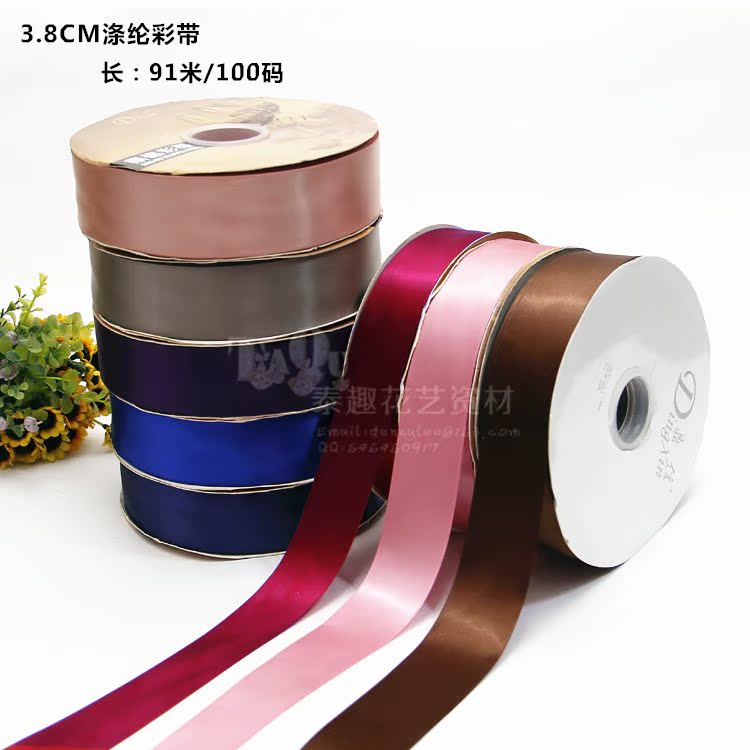 3.8CM monochrome Polyester fiber Coloured ribbon Gift box flower Packaging Materials Bouquet wrapping DIY decorate 100 codein the Flower delivery/Flowers simulation/Plants gardening , DIY Artificial flowers material , Production of materials (New) , Colored ribbon category - from Buy2taobao.com to provide professional Taobao agent buy service