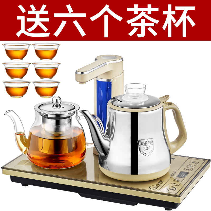 中國全自動上水電熱燒水壺家用泡茶智能抽水式電茶壺功夫茶具電磁在類目 廚房電器, 電熱水壺中 - 來自Buy2taobao.com提供專業的淘寶代購服務