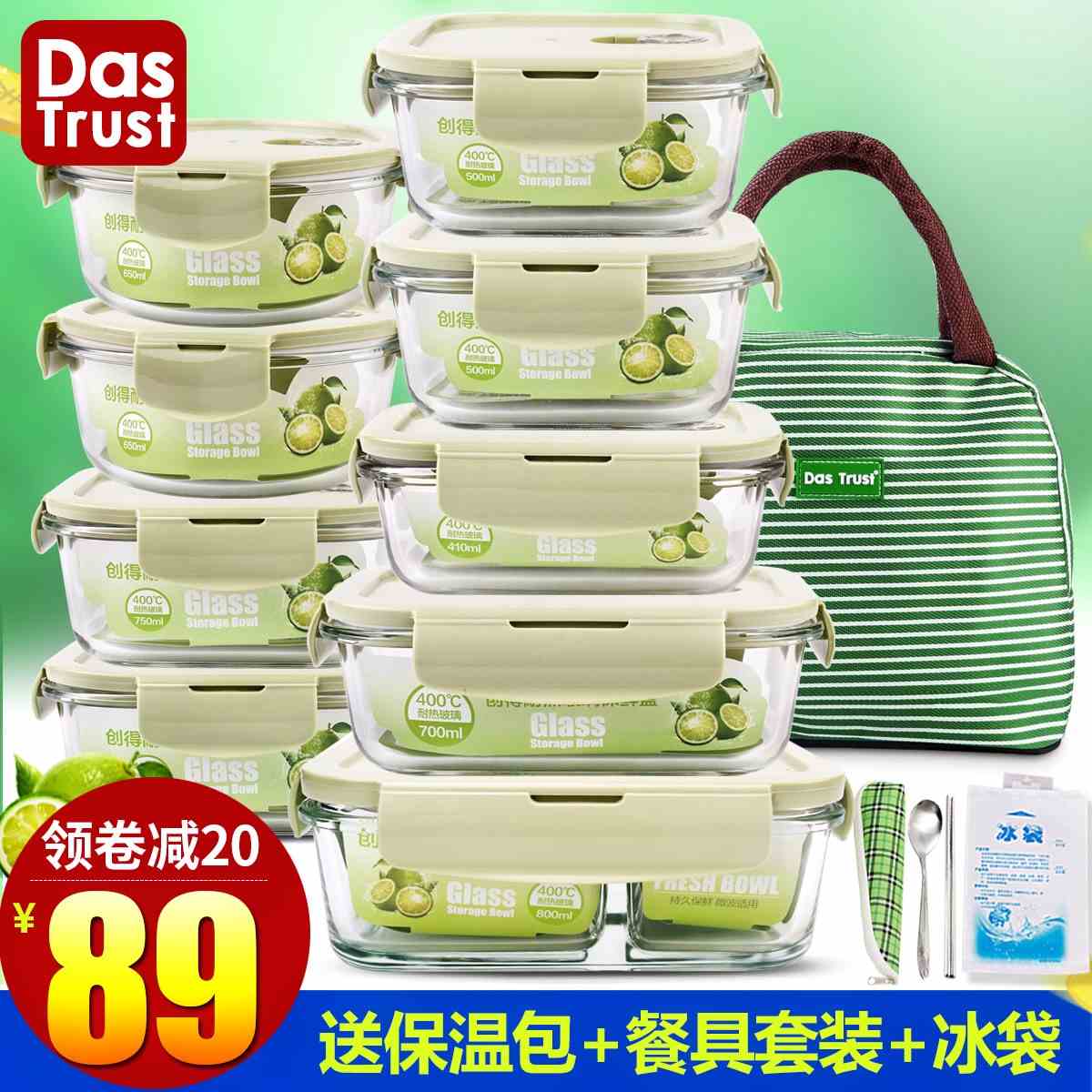 Workers Glass Lunch box Microwave Oven Dedicated Fresh keeping Separated household Easy With cover suitin the Tableware , Fresh container/Fresh Containers , Crisper category - from Buy2taobao.com to provide professional Taobao agent buy service
