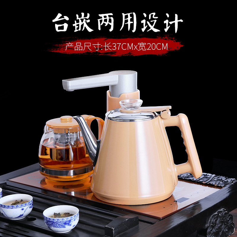 韩国一体茶台专用家用抽加全自动上水电热烧水壶水泡茶具电磁炉烧在类目 厨房电器, 电热水壶中 - 来自Buy2taobao.com提供专业的淘宝代购服务