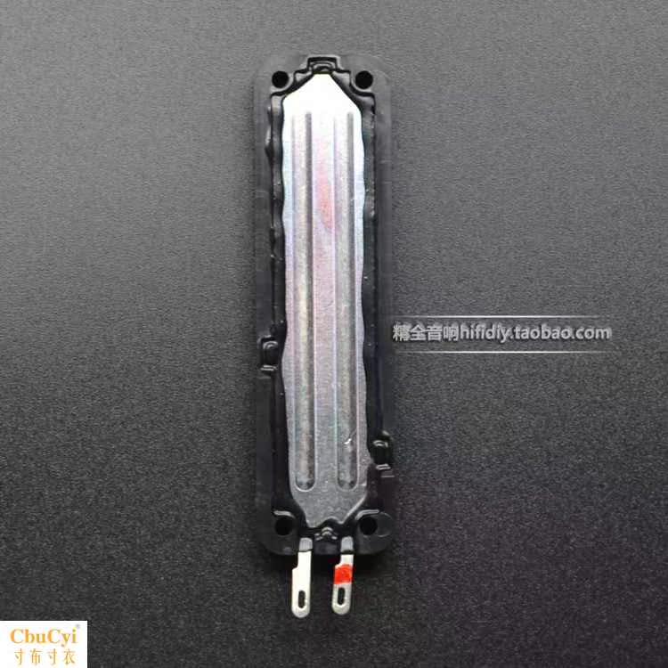 发烧 条型铝带式高音 超高音喇叭单元 小型 微型AL28在类目 3C数码配件, 电子元器件市场, 电子元件, 电声器件/扬声器中 - 来自Buy2taobao.com提供专业的淘宝代购服务