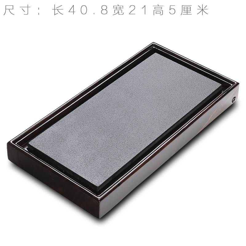 友尚黑檀木乌金石茶盘功夫茶具套装家用实木黑金石茶台茶海排水|ruв категории посуда, чайный сервиз, чайный поднос - от Buy2taobao.com для оказания профессиональной услуги покупки агента Taobao