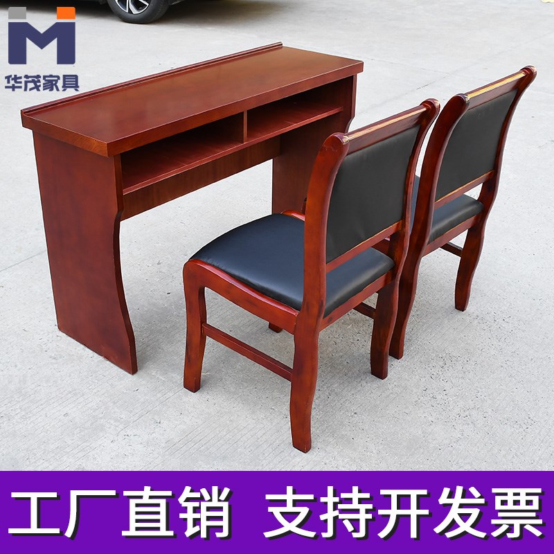 会议桌条桌双人培训桌会议室专用桌子贴实木皮条桌椅办公家具组合|ruв категории коммерческий/офисная мебель, офисная мебель, стол, стол - от Buy2taobao.com для оказания профессиональной услуги покупки агента Taobao