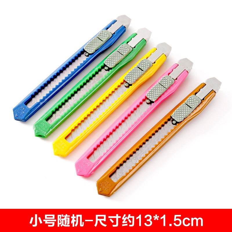 美工壁纸刀大号墙纸刀重型工具刀 刀架大码合金刀片工业用美工刀|ruв категории электронный словарь/электрический бумажных книг/канцелярские принадлежности, вырезать товаров, нож - от Buy2taobao.com для оказания профессиональной услуги покупки агента Taobao