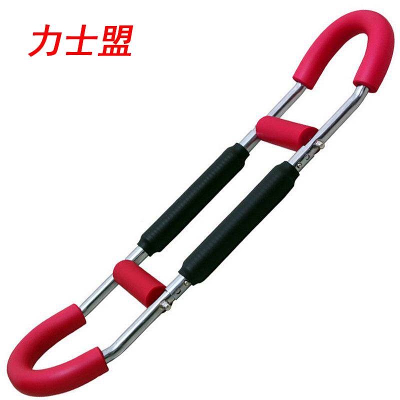U型臂力器臂力棒手臂锻炼多功能握力棒胸肌训练健身器材体育用品|msdalam kategori sukan/Yoga/kecergasan/bekalan peminat, Stepper/peralatan kecergasan kecil dan sederhana, Bili - dari Buy2taobao.com untuk memberikan perkhidmatan ejen Taobao profesional membeli