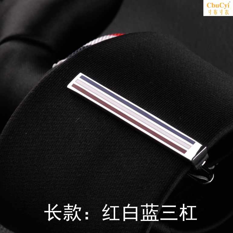fashion Men's Tie buckle Korean Edition England marry Tie clips Lavalier necktie Pin Simplicity Accessories Tie clipsin the Accessories/Leather belt/Hat/Muffler , Tie clips category - from Buy2taobao.com to provide professional Taobao agent buy service