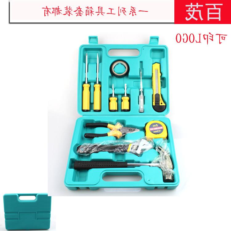 厂家直销 汽车大12件套应急工具箱 五金组合工具 车载工具箱套装|ruв категории автомобиль/товаров/аксессуары/переоснащение, автомобильной красоты/Содержание/обслуживание, ремонт автомобилей/инструменты, ремонт инструментария - от Buy2taobao.com для оказания профессиональной услуги покупки агента Taobao