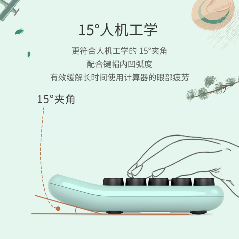 中国复古迷你便携财务用品机械轴键盘计算器糖豆办公礼物文艺清新|ruв категории электронный словарь/электрический бумажных книг/канцелярские принадлежности, калькулятор - от Buy2taobao.com для оказания профессиональной услуги покупки агента Taobao