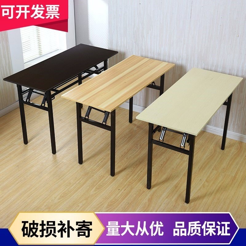 simple and easy rectangle fold table Fast food Table snack Tables and chairs combination Economic type Hotel canteen Dining tablein the Residential furniture , Tables , Dining table category - from Buy2taobao.com to provide professional Taobao agent buy service
