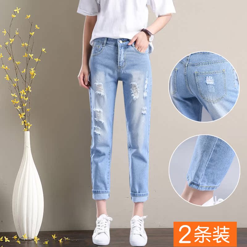 24码牛仔裤女 xs抖音同款宽松阔腿超簿高腰网红冰丝时尚潮老爹夏在类目 女装/女士精品, 牛仔裤中 - 来自Buy2taobao.com提供专业的淘宝代购服务