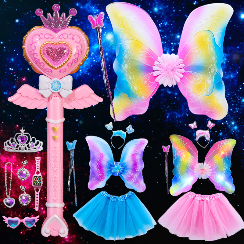 children Toys Magic fairy girl Toys luminescence butterfly wing Magic Stick princess Magic fairy suit Flower Fairyin the Toy/Childs/Puzzle/Building block/Model , Electronic/Light/Aerated/Tricky Toy , Glow Toys category - from Buy2taobao.com to provide professional Taobao agent buy service