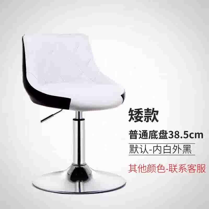 Household Chair chair Turn stool Slip sleeve stool Economic type Reception stool Swivel chairin the Business/Office Furniture , Entertainment/Bar/KTV Furniture , Bar Stools category - from Buy2taobao.com to provide professional Taobao agent buy service