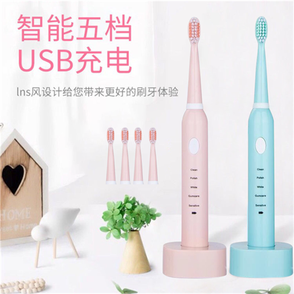 Electric Toothbrush adult household Soft fur Ultrasonic wave waterproof skin whitening fully automatic Net Red Couples toothbrushin the Personal Care/Health/Massage equipment , Oral Care , Electric Toothbrush category - from Buy2taobao.com to provide professional Taobao agent buy service