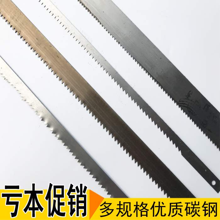 木工锯条手工老式细齿钢锯架锯条木工小锯条多用途木工锯配件在类目 五金/工具, 手动工具, 锯和锯条, 手工锯中 - 来自Buy2taobao.com提供专业的淘宝代购服务