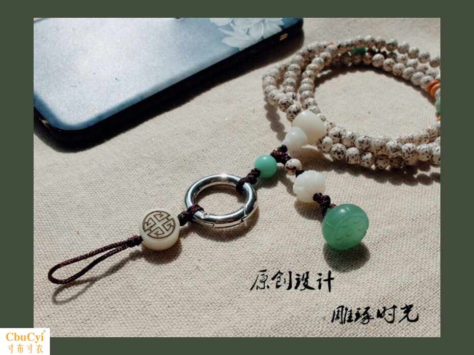 Original Bodhi crystal tassels mobile phone Lanyards halter Lanyard Retro literature high-grade men and women originality Removablein the 3C Digital Accessories, Cell Phone Accessories , Phone Accessories , Mobile phone pendant/Mobile phone chain category - from Buy2taobao.com to provide professional Taobao agent buy service