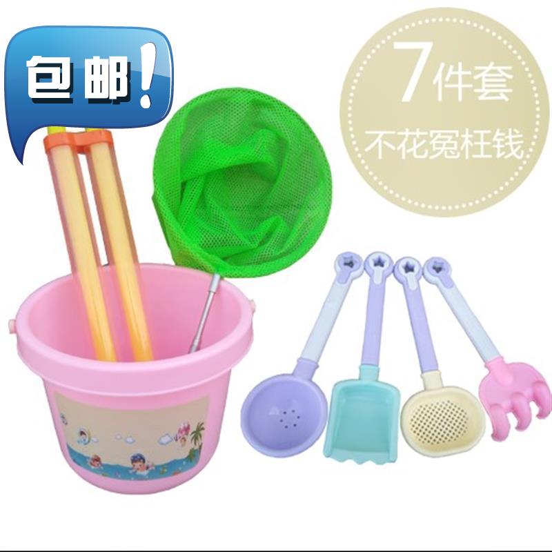 包邮玩具捞鱼网儿童男女孩户外捞鱼网兜小孩套装4。在类目 玩具/童车/益智/积木/模型, 户外运动/休闲/传统玩具, 其他户外休闲玩具中 - 来自Buy2taobao.com提供专业的淘宝代购服务