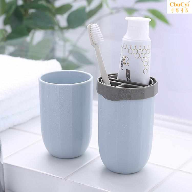 Good-looking girl Toothbrush cup travel portable Covered Simplicity Dual use Toothbrush tube Strip Toothbrush box With cover Completein the Family/Personal Cleaning Tools , Sanitary appliances/Bathroom accessories , Wash cup category - from Buy2taobao.com to provide professional Taobao agent buy service