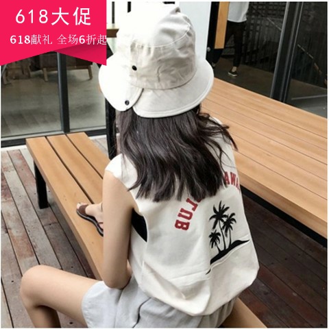 Smell girl jacket Hip hop HIPHOP Harajuku clothes BF Mid length version Sleeveless vest Disco dancing T-shirtin the Outdoor/Mountaineer/Camping/Travel Goods , Outdoor clothing , Fleece Pants , Fleece pants suit  category - from Buy2taobao.com to provide professional Taobao agent buy service
