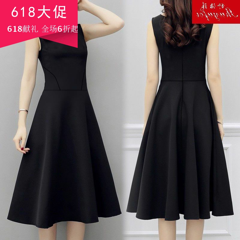 M-6XL 夏季大码无袖连衣裙夏天女士夏装好气质连衣裙子在类目 户外/登山/野营/旅行用品, 户外服装, 抓绒衣裤, 抓绒衣裤套装中 - 来自Buy2taobao.com提供专业的淘宝代购服务