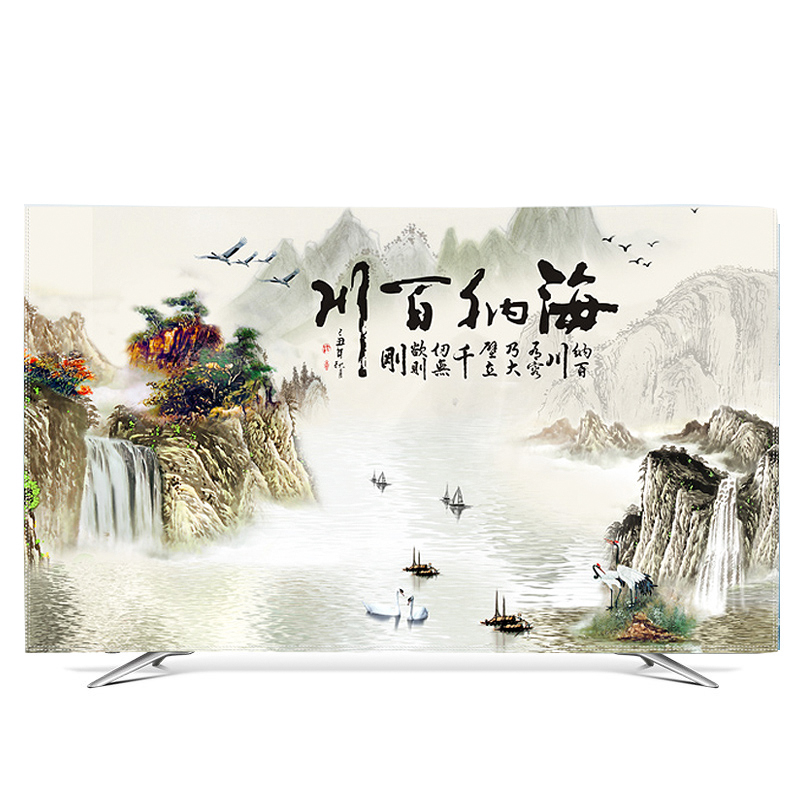 寸65寸蓋曲面液晶英寸布32寸40寸50寸55寸60挂式電視機罩套防塵罩在類目 居家布藝, 防塵保護罩, 電視機罩中 - 來自Buy2taobao.com提供專業的淘寶代購服務
