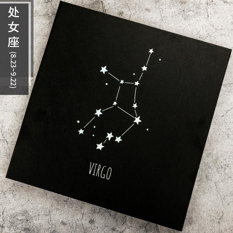 星座diy浪漫粘贴式相册手工礼物情侣影集生日创意拍立得纪念册本在类目 节庆用品/礼品, 创意礼品, 相册/相簿中 - 来自Buy2taobao.com提供专业的淘宝代购服务