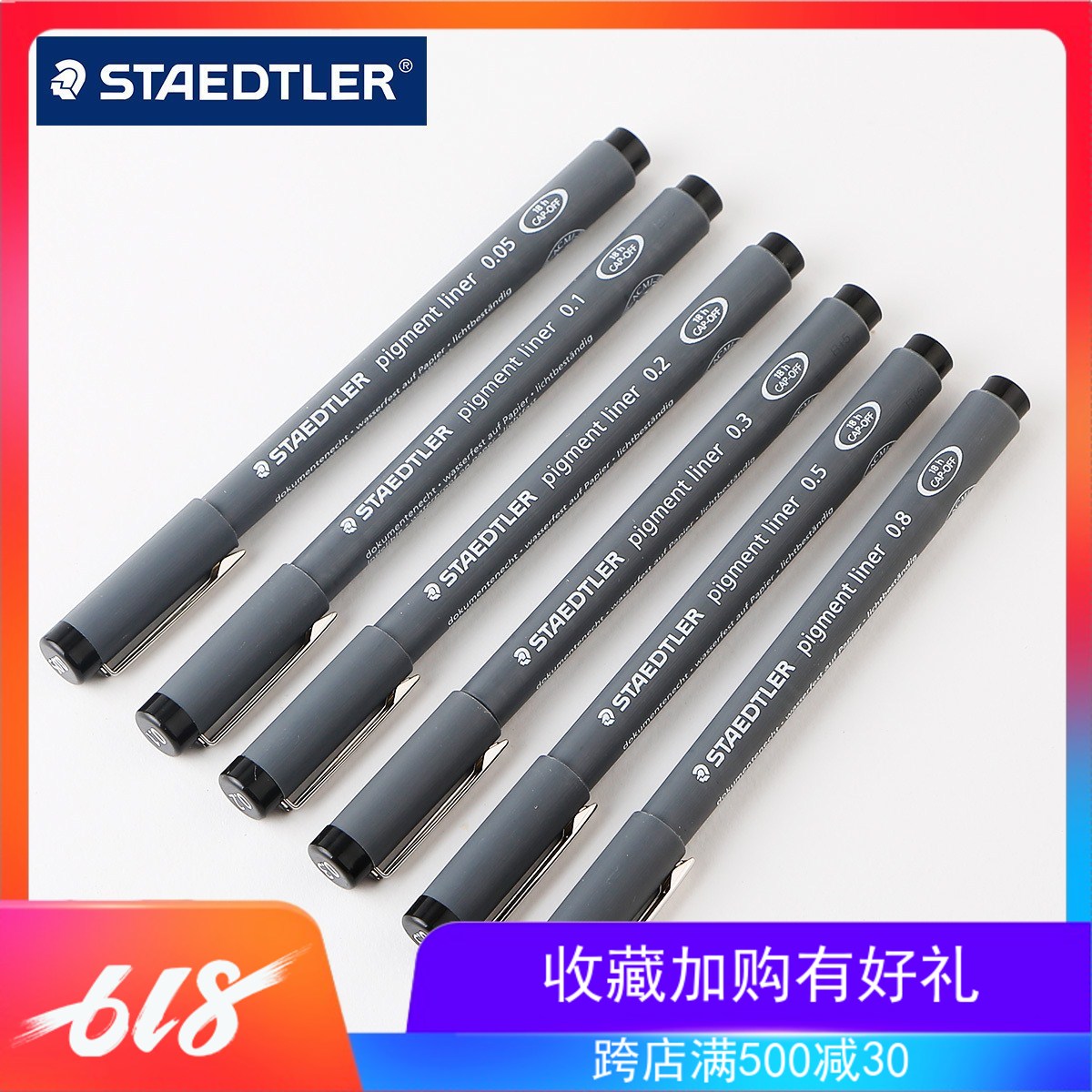 German imports staedtler Staedtler 308 Pens suit Pen Hook line pen Sketch Pen studentin the Electronic Dictionary/Electronic paper book/Stationery , Pens/Writing Tools , Pens category - from Buy2taobao.com to provide professional Taobao agent buy service