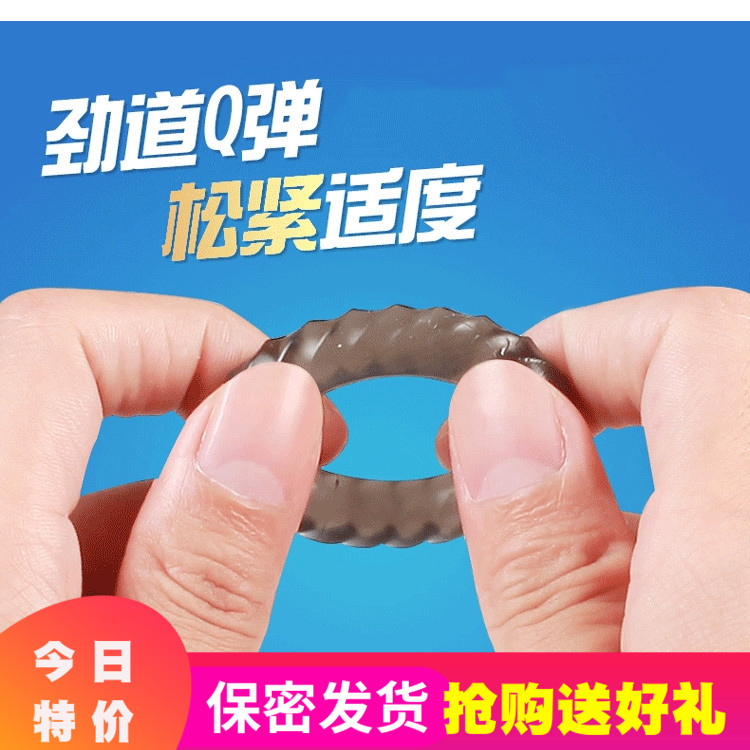 吻合器包皮阻复环矫正器男用环切器日本阴茎包皮分离保健环扩张器|ruв категории Товары для взрослых, эротика, задержка воротник, задержка кольцо - от Buy2taobao.com для оказания профессиональной услуги покупки агента Taobao