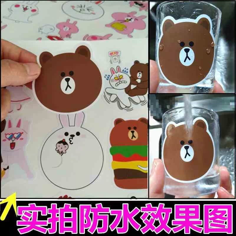 。保温杯贴纸 防水 装饰水杯贴纸创意 杯身无痕防水贴纸儿童房贴|ruв категории Цифровые аксессуары, Ноутбук аксессуары, Ноутбук личности наклейки - от Buy2taobao.com для оказания профессиональной услуги покупки агента Taobao