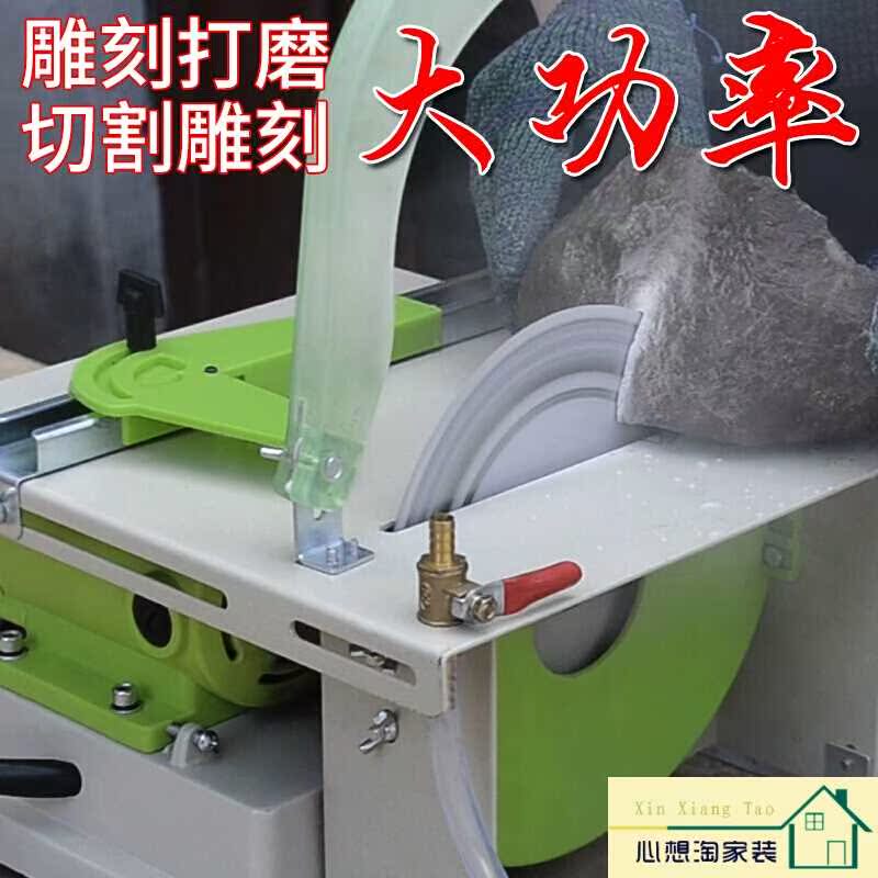 多功能玉石雕刻机核雕木雕电磨台锯玉雕打磨机抛光机台磨3 升在类目 五金/工具, 电动工具, 电磨/角磨机中 - 来自Buy2taobao.com提供专业的淘宝代购服务