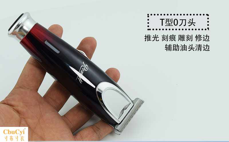 複古油頭電推剪T型0刀頭發廊專用充電式刻痕雕刻漸變迷妳造型推在類目 個人護理/保健/按摩器材, 美髮工具, 理髮器中 - 來自Buy2taobao.com提供專業的淘寶代購服務