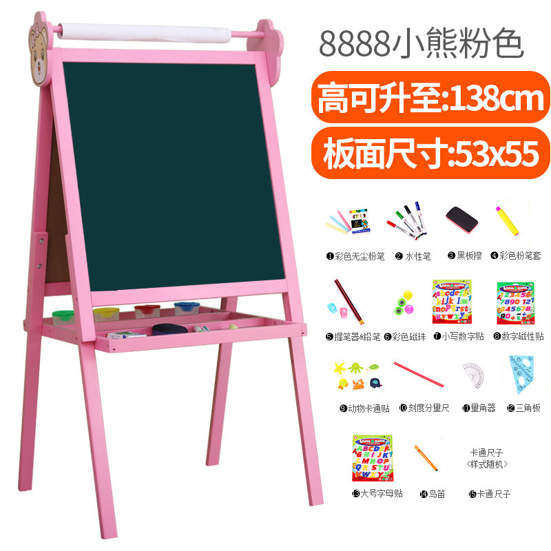 children Clean Drawing board Scaffolding Lifting Two-sided magnetic Blackboard household pupil Graffiti write Whiteboardin the Toy/Childs/Puzzle/Building block/Model , Painting Supplies , Sketchpad category - from Buy2taobao.com to provide professional Taobao agent buy service