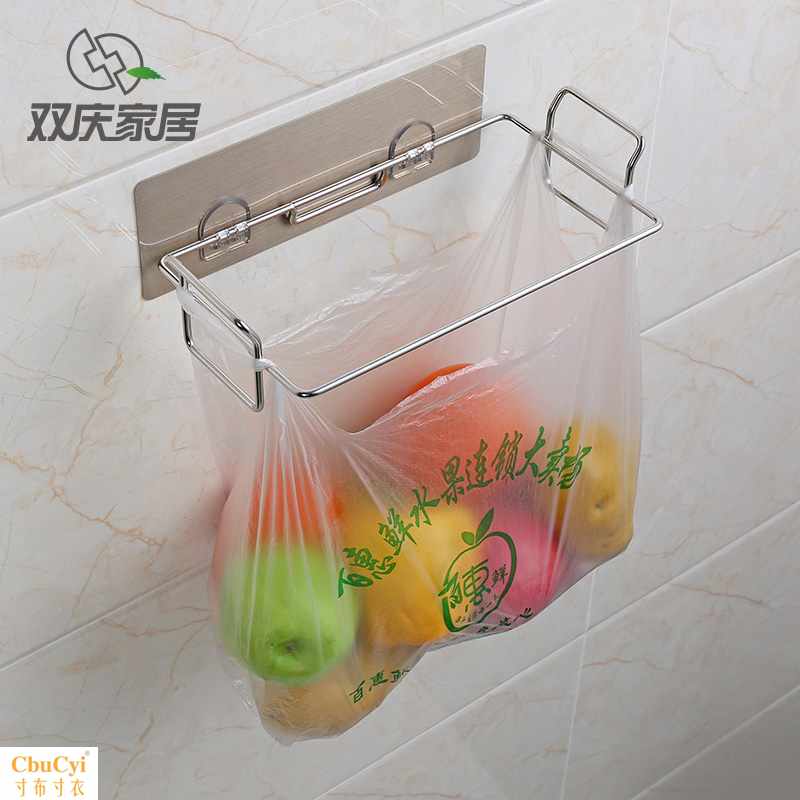 kitchen disposable bag Storage rack Hanging type Garbage bag holder plastic bag Bracket Cabinet doors Hooks pylonsin the Family/Personal Cleaning Tools , Housework/Floor cleaning equipment , Trash/Trash rack , Trash rack category - from Buy2taobao.com to provide professional Taobao agent buy service