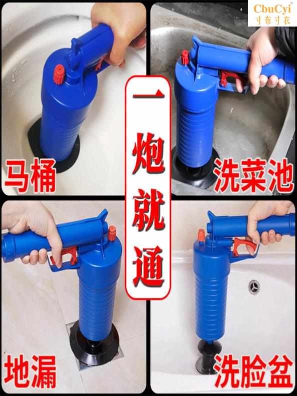 蹲便器堵了疏通器厨卫便盆通厕厨房阻塞便池。打气式皮塞洗漱盆捅|ruв категории семья/личные чистящие средства, ванная приборов/принадлежности для ванной, трубопровод земснаряд - от Buy2taobao.com для оказания профессиональной услуги покупки агента Taobao