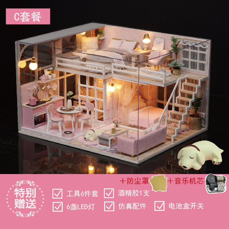 音乐盒八音盒天空之城木质精品创意礼物女生生日女孩木制手工diy|ruв категории Домашний быт, декоративная посуда, музыкальная шкатулка - от Buy2taobao.com для оказания профессиональной услуги покупки агента Taobao