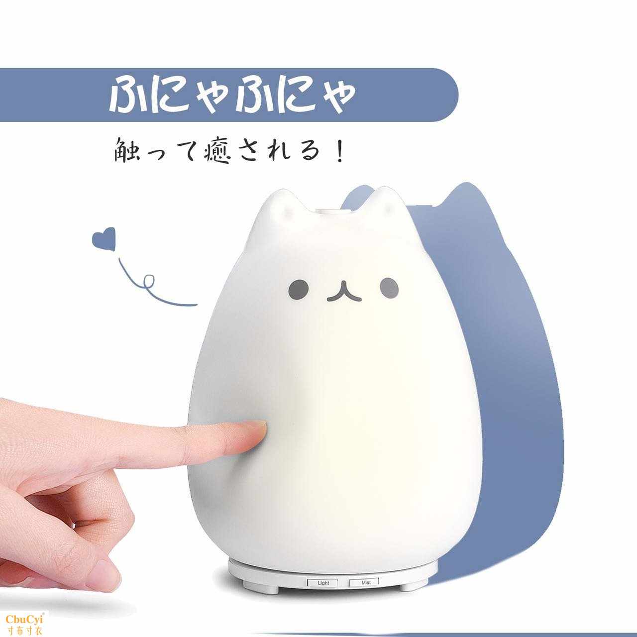 Japan lovely Kitty humidifier Aromatherapy Machine Girlfriend gift household bedroom Mute Ultrasonic wave Night lightin the Electrical life , Humidifier category - from Buy2taobao.com to provide professional Taobao agent buy service