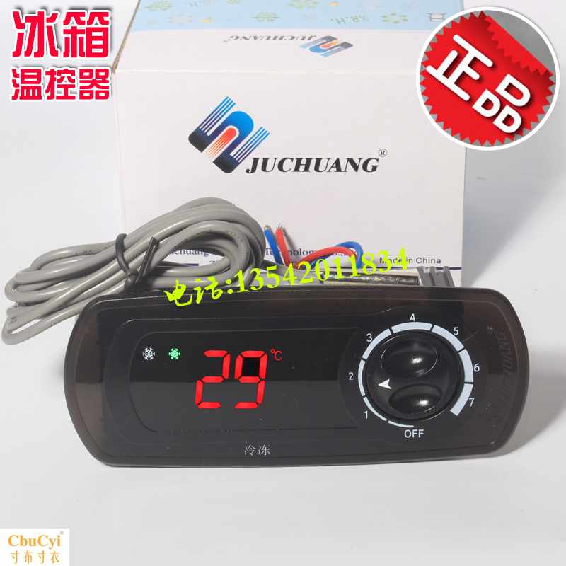 JCW-F90HV Microcomputer thermostat knob Temperature Controller Refrigerator Sesson Freezerin the Hardware/Tool , Instrumentation , Temperature Controller category - from Buy2taobao.com to provide professional Taobao agent buy service