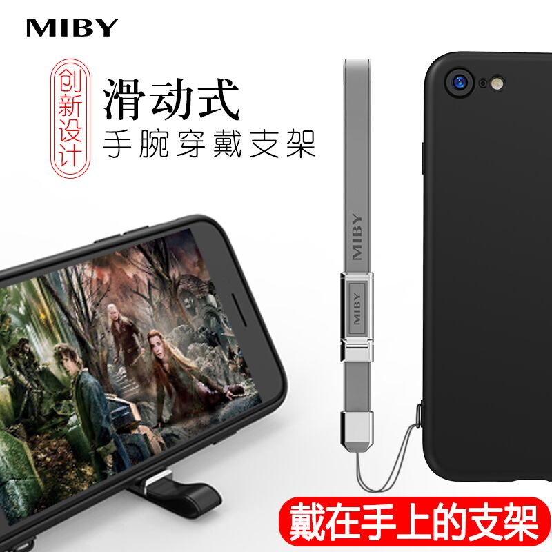 mobile phone Lanyard Bracket originality personality multi-function Two-in-one Wrist Rope mobile phone Pendant Pendant Metalin the 3C Digital Accessories, Cell Phone Accessories , Phone Accessories , Mobile phone pendant/Mobile phone chain category - from Buy2taobao.com to provide professional Taobao agent buy service