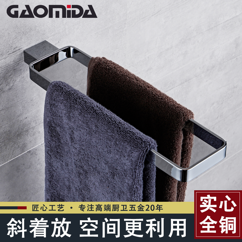 Simplicity Double pole Towel rack solid All copper Northern Europe bathroom TOILET Shower Room originality brass Punch holes towel Pendantin the Decoration main material , Toiletries , Bathroom Hardware/Pendant , Towel rack/Towel rack category - from Buy2taobao.com to provide professional Taobao agent buy service