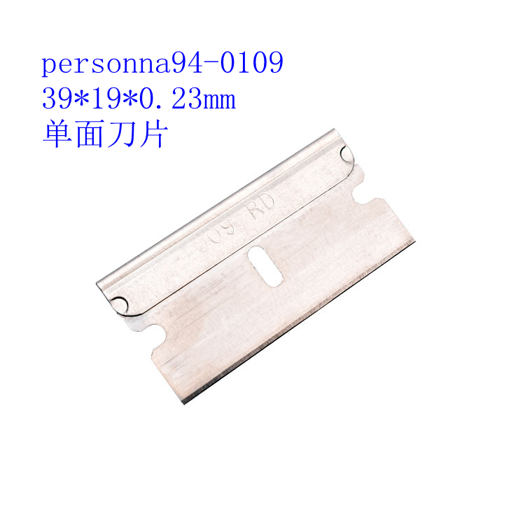包邮personna美国进口单面刀片 工业用多用途美工刀飞鹰保安刀片|msdalam kategori perkakasan/alat, Alat-alat tangan, pisau, Blade - dari Buy2taobao.com untuk memberikan perkhidmatan ejen Taobao profesional membeli