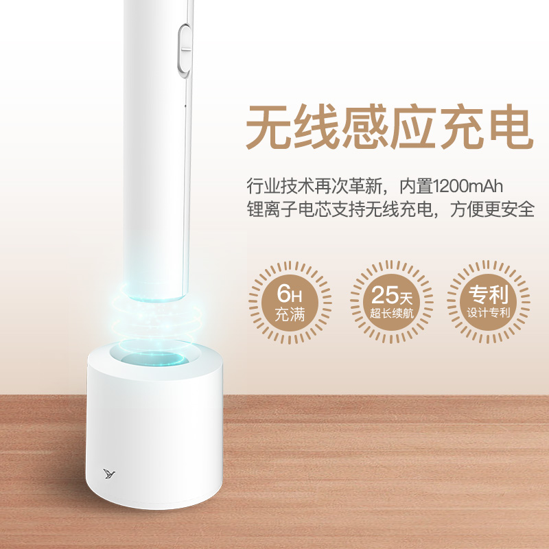 家庭灭蚊两支装|电蚊拍充电式多功能家用锂电池灭苍蝇蚊子拍在类目 居家日用, 驱虫用品, 电蚊拍中 - 来自Buy2taobao.com提供专业的淘宝代购服务