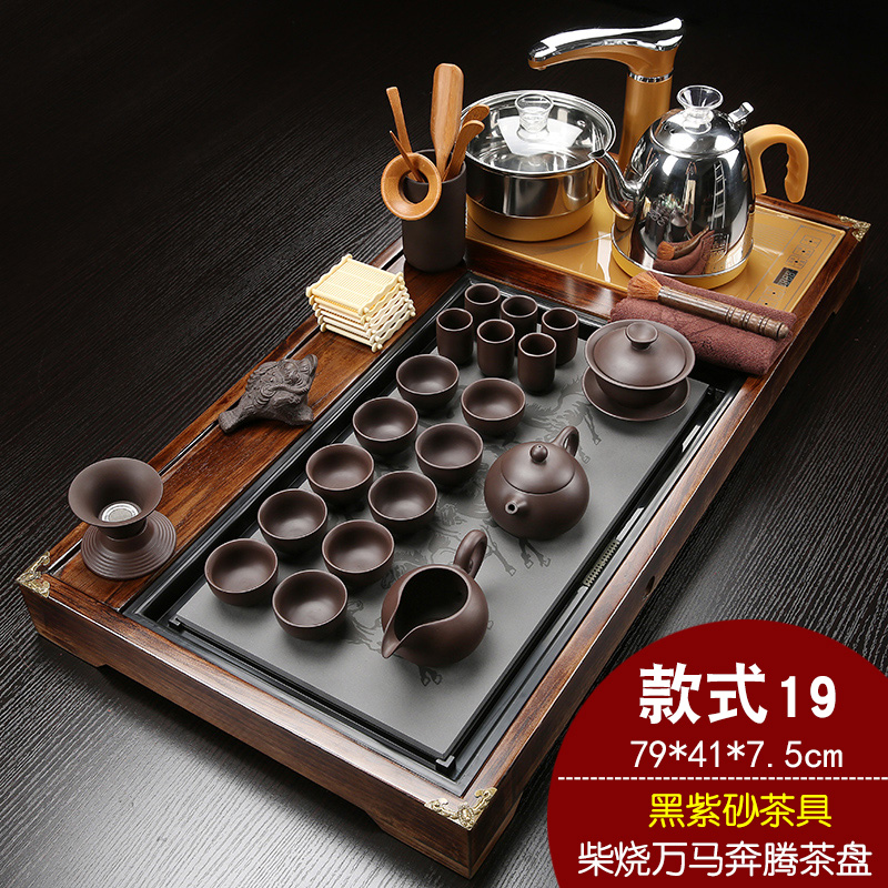 茶具套装陶瓷家用全自动实木一体茶道办公室功夫茶盘简约泡茶在类目 餐饮具, 茶具, 整套茶具中 - 来自Buy2taobao.com提供专业的淘宝代购服务