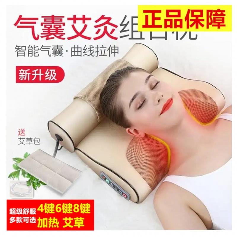 Jim Carrey Massage pillow Massager Neck Waist Shoulder back moxibustion Hot pillow multi-functionin the Bedclothes , Pillow/Pillow/Pillow/Cervical pillow category - from Buy2taobao.com to provide professional Taobao agent buy service