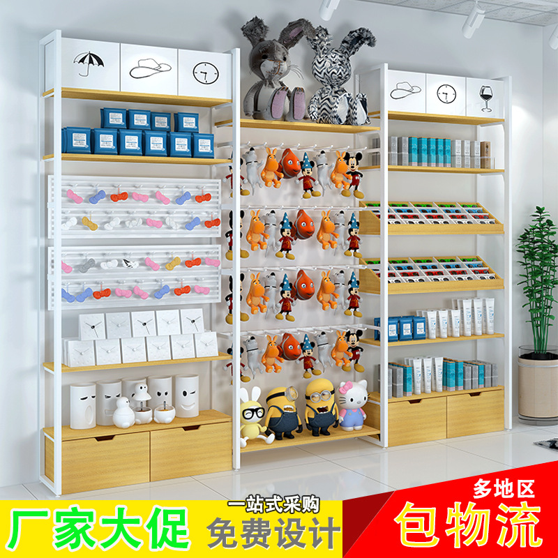 名创款优品饰品精品店钢木组合货架母婴店化妆品文具店商超展示架|ruв категории коммерческий/офисная мебель, полки/витрина, полки супермаркетов - от Buy2taobao.com для оказания профессиональной услуги покупки агента Taobao