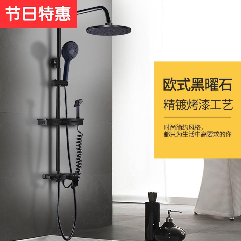 出租房洗澡神z器 淋浴浴器全铜龙头卫浴洗澡神器宿舍家用暗装|msdalam kategori keluarga memasang ibu, kelengkapan peribadi, keran bilik mandi, Pancuran keran (set) - dari Buy2taobao.com untuk memberikan perkhidmatan ejen Taobao profesional membeli