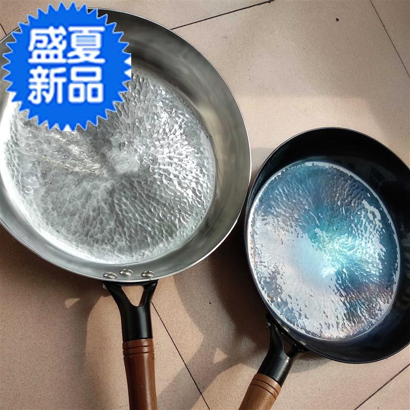 章丘铁锅平o底煎锅加厚无涂层 煎牛排 烙饼不粘锅28定制|ruв категории кухня/посуда, посуда, горшок/горшок/чайник, сковородка/Пан - от Buy2taobao.com для оказания профессиональной услуги покупки агента Taobao