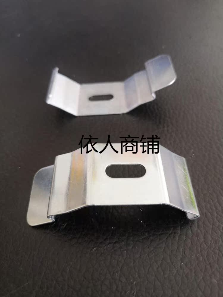 柔纱帘顶装支架固定卡扣卷帘安装码百叶窗帘侧装扣香格里拉帘配件在类目 居家布艺, 窗帘门帘及配件, 百叶帘/折帘/罗马帘中 - 来自Buy2taobao.com提供专业的淘宝代购服务