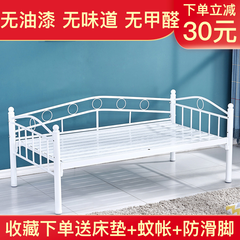 朕悦儿童床带护栏加宽床铁艺男孩单人床女孩公主婴儿小床拼接大床|ruв категории жилой мебели, кровать класса, детская кровать - от Buy2taobao.com для оказания профессиональной услуги покупки агента Taobao