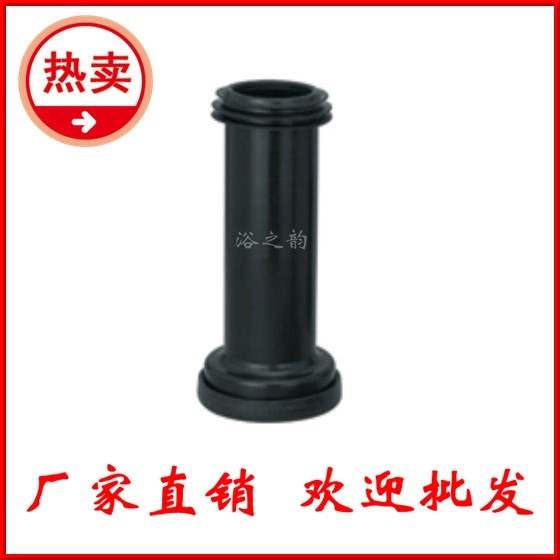 壁挂式马桶排水管配件挂便器后排管挂厕排水管挂便排水延长管包邮|ruв категории награду материалов, туалетные принадлежности, туалет, унитаза, оборудование - от Buy2taobao.com для оказания профессиональной услуги покупки агента Taobao