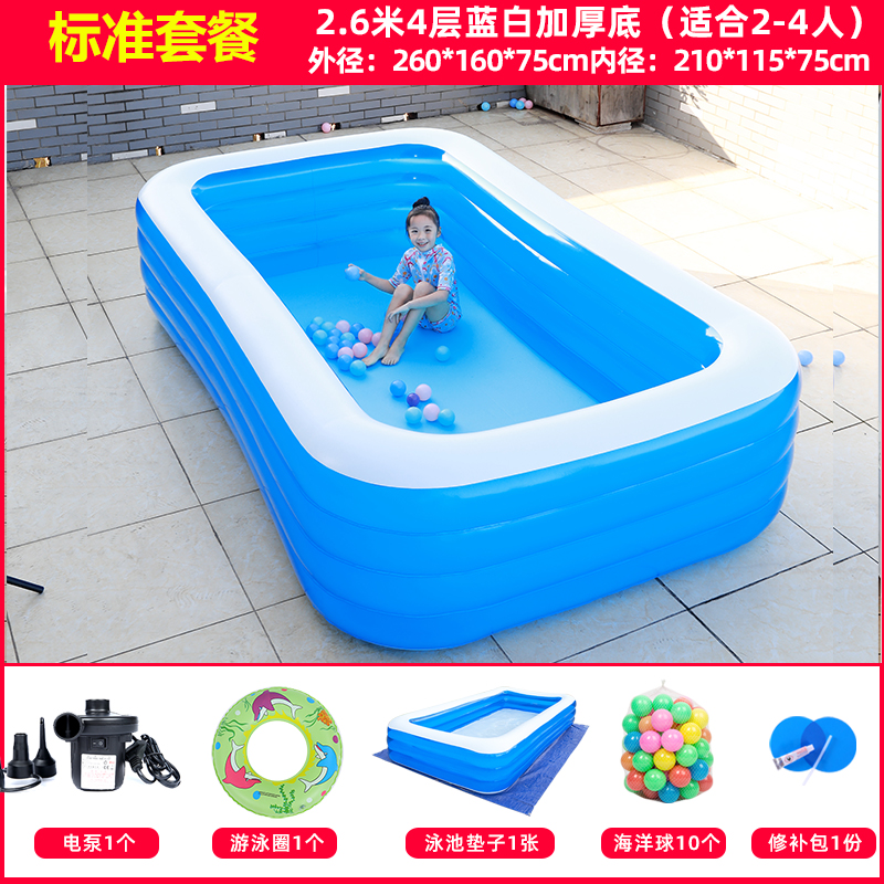 China Super large baby baby bath bucket children inflation Swimming Pool household thickening large familyin the Toy/Childs/Puzzle/Building block/Model , Swimming pool/Water toys , Swimming pool category - from Buy2taobao.com to provide professional Taobao agent buy service